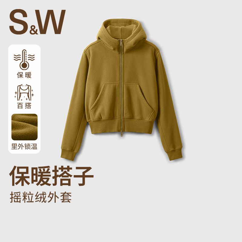 SW速惟秋冬运动外套女户外保暖短款长袖瑜伽服跑步健身骑行服