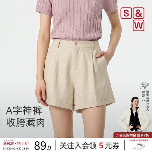亚麻A字短裤女夏季薄款透气
