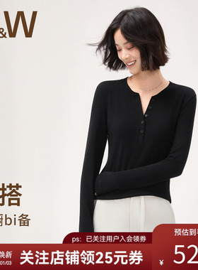 SW速惟针织衫女2025秋新款纯色正肩V领长袖上衣修身显瘦薄款内搭