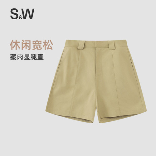 SW速惟女夏高腰显瘦五分短裤