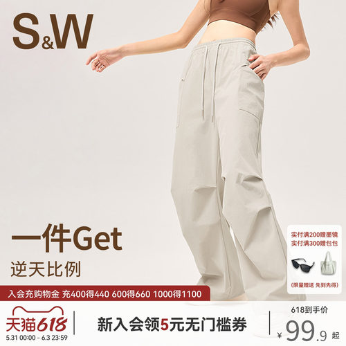 SW速惟工装裤女款户外徒步长裤