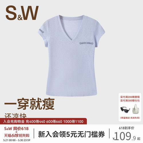 SW速惟正肩短袖女夏纯棉透气服饰时尚印花T恤修身显瘦上衣2025新