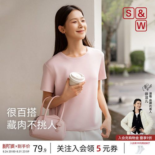 休闲短袖t恤女纯色宽松上衣