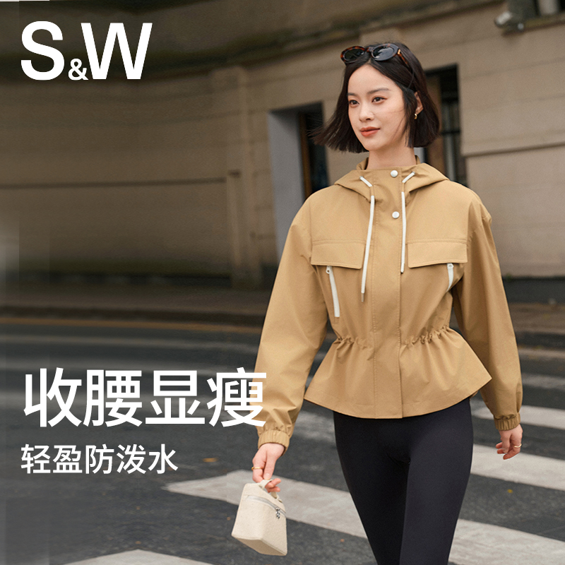 SW秋冬外套女士户外运动立领连帽