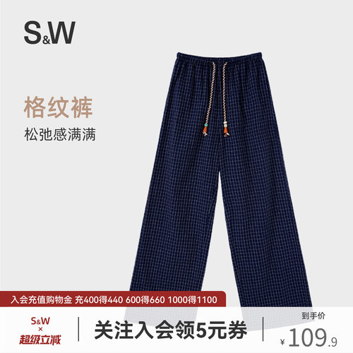 阔腿休闲裤女2026新款