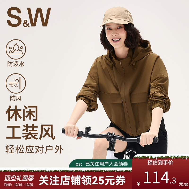 SW连帽运动休闲外套女复古防水户外运动上衣夹克健身服防风登山服