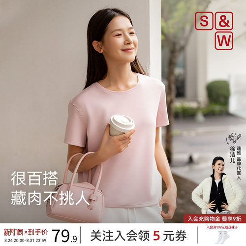 休闲短袖t恤女纯色宽松上衣