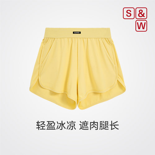 SW速惟女夏防走光透气运动短裤