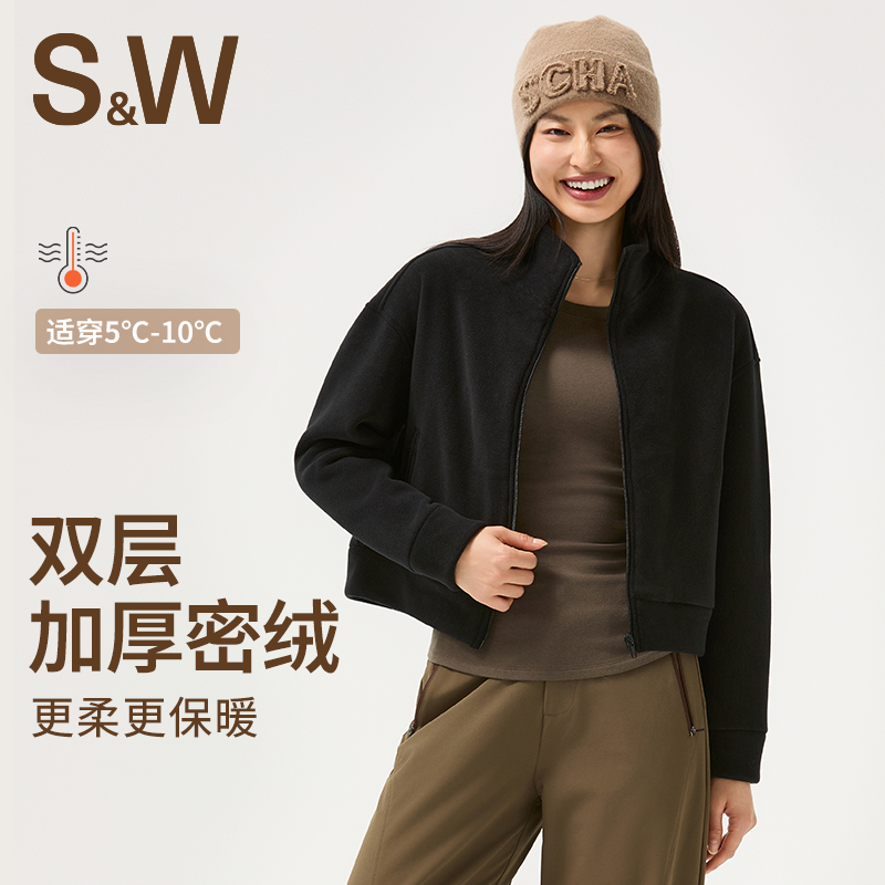 SW速惟运动外套女秋冬立领摇粒绒外套抓绒衣内胆保暖运动开衫卫衣