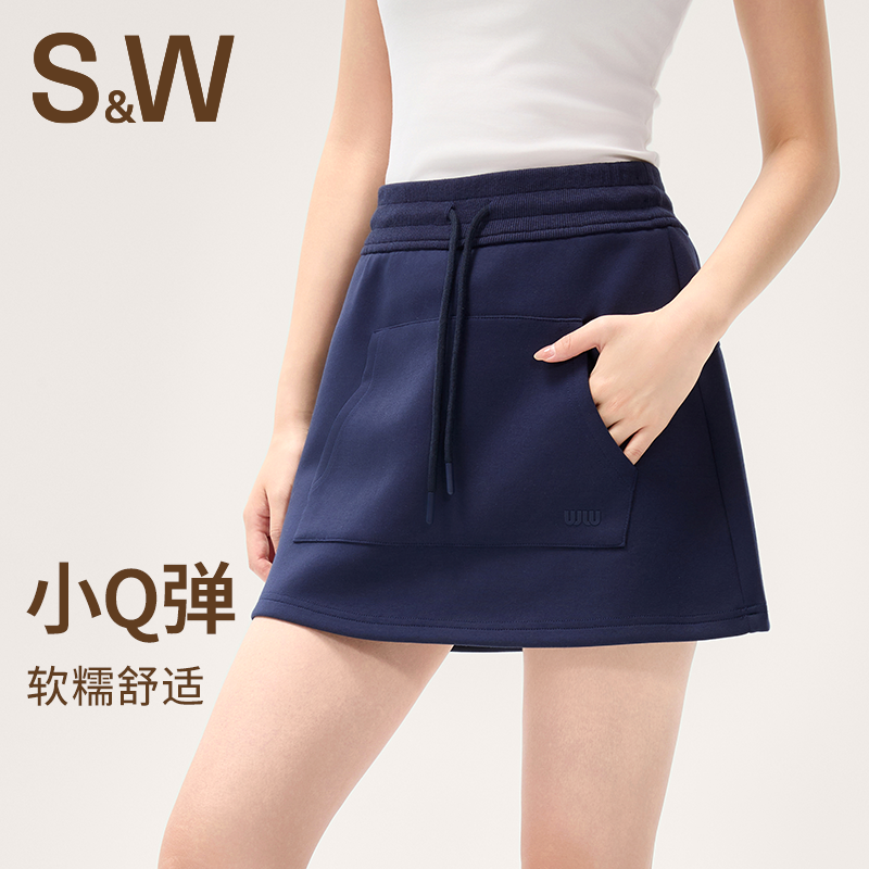 SW速惟A字运动短裙女双层防走光半身裙修身显瘦休闲卫裙网球裙女