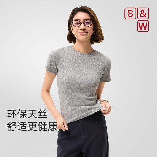 SW速惟天丝修身短袖T恤女夏