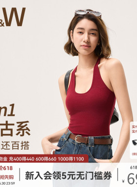 sw速惟带胸垫运动背心女挂脖吊带健身内衣红色美背瑜伽上衣女外穿