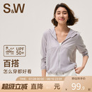 显瘦连帽夹克运动速干瑜伽服 SW速惟运动外套女夏轻量化防晒衣修身