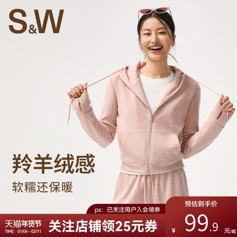 SW速惟运动外套女秋冬连帽休闲卫衣开衫户外跑步长袖上衣2025新款,运动服/休闲服装,运动茄克/外套,淘宝优惠券,粉丝福利购,淘宝优惠卷
