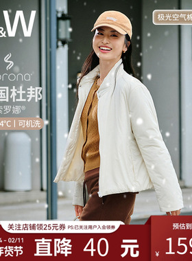 SW速惟短款棉服女秋冬户外防风保暖加棉外套轻薄夹克2025新款