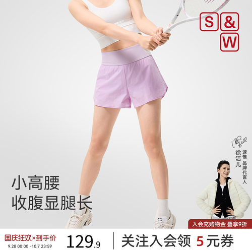 网球运动裙女跑步健身速干短裤