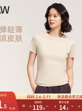 【瘦瘦T】SW速惟运动t恤瑜伽服女透气纯色休闲短袖跑步健身上衣