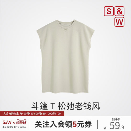 休闲老钱风无袖短袖T恤女