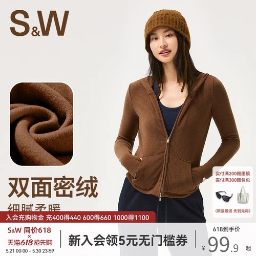 SW速惟开衫连帽运动卫衣女2025秋季薄款双面抓绒短款拉链保暖外套