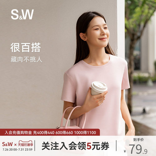 休闲短袖t恤女纯色宽松上衣