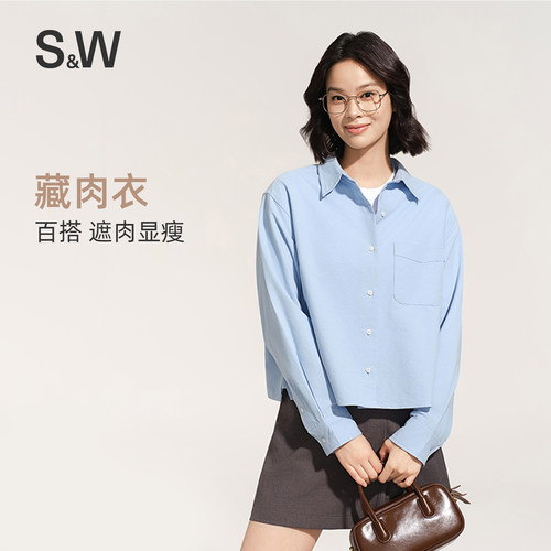 SW速惟衬衫外套女短款长袖外套休闲纯色衬衣2026新款
