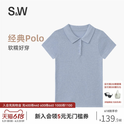 SW速惟针织短袖女春夏POLO衫纯色休闲百搭简约针织T恤上衣2026新