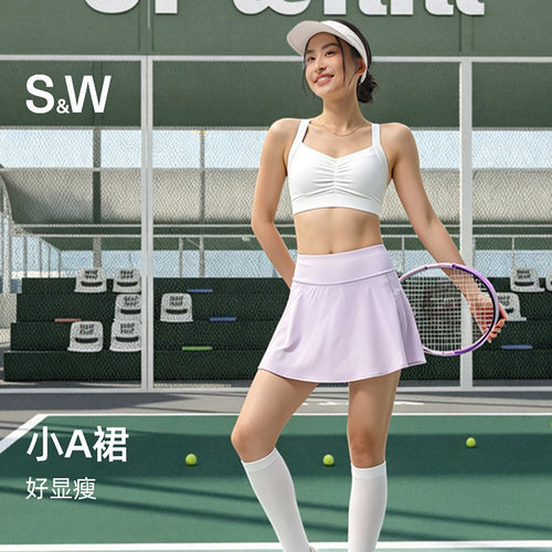 SW速惟休闲运动半身裙女