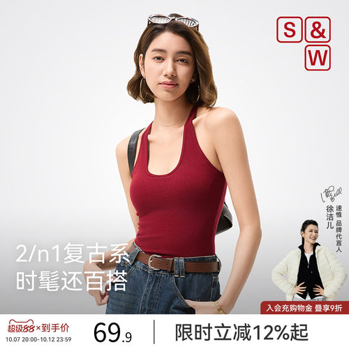 sw速惟带胸垫运动背心女挂脖吊带