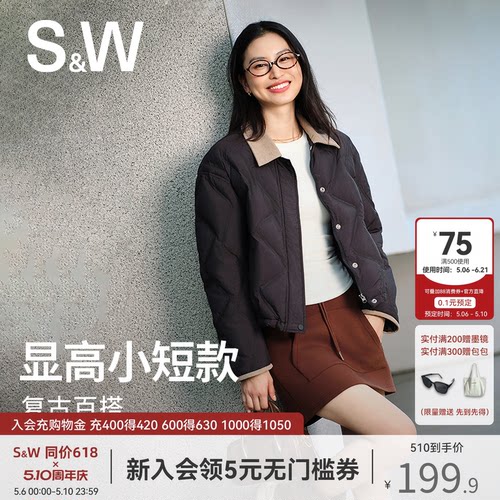 SW速惟短款轻薄羽绒服女秋冬保暖百搭外套加厚巴恩风时尚休闲外套