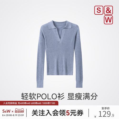 S&W速惟V领polo衫女2026新款正肩长袖T恤高弹修身显瘦亲肤上衣