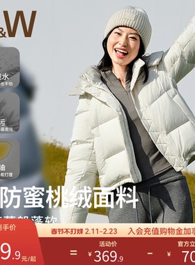 SW速惟运动羽绒服女冬季连帽加厚保暖外套户外短款防风白鸭绒夹克
