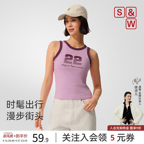 SW速惟运动背心女夏美式复古印花上衣一体式出街撞色休闲外穿背心