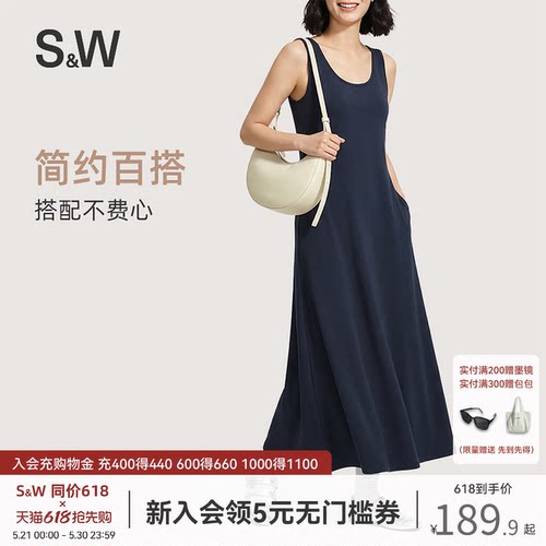 SW速惟休闲长裙女夏无袖背心A字连衣裙设计感休闲中长裙子2026新