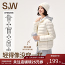 SW速惟轻薄羽绒服女款 排骨冲锋衣内胆 秋冬小个子户外洋气外套短款
