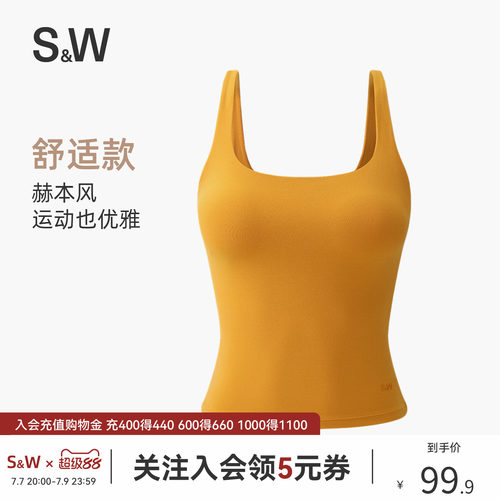 SW速惟运动内衣女瑜伽美背吊带健身背心遮副乳普拉提训练服套装