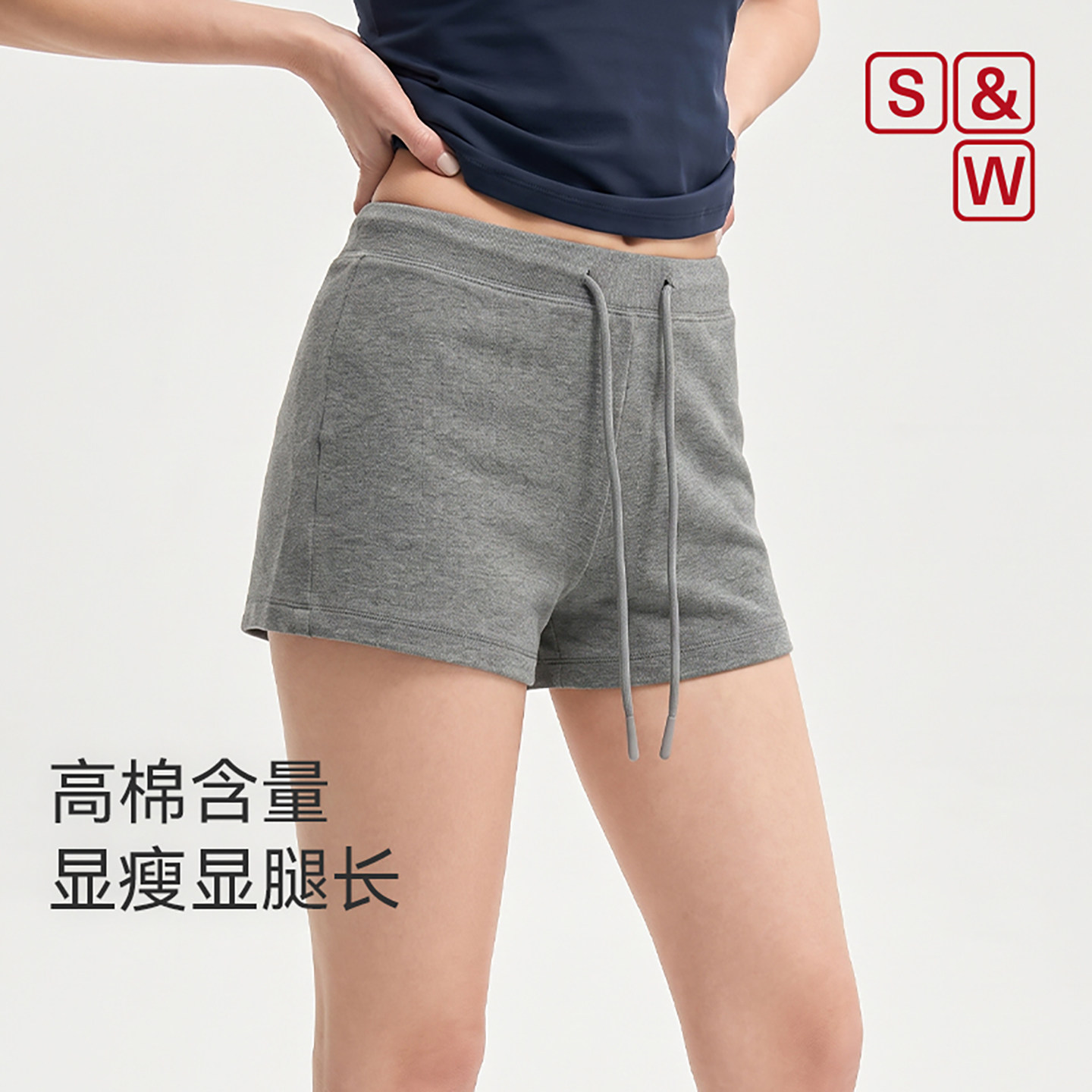 显瘦显腿长短裤女修身收腹休闲裤图片