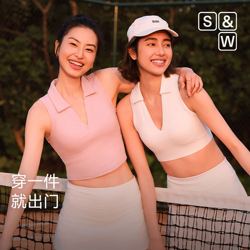 sw速惟带胸垫运动背心女挂脖吊带