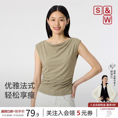 S&W法式一字领小飞袖显瘦上衣
