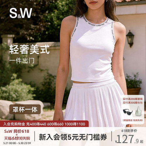 SW速惟运动背心女美式复古印花胸垫一体式内搭普拉提瑜伽背心外穿