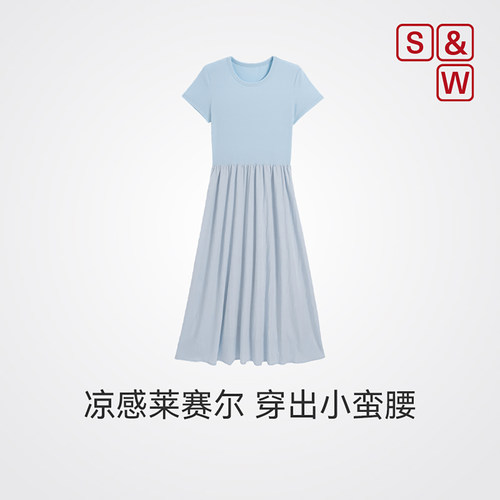 SW速惟连衣裙女夏季简约纯色百搭短袖圆领长裙收腰显瘦凉感裙子