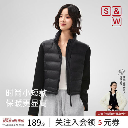 SW速惟棉服女款冬季轻薄保暖小个子短款夹棉外套2026新款女士夹克