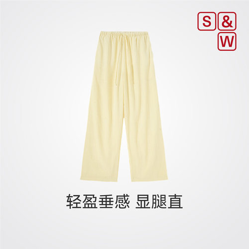 宽松慵懒风休闲裤女舒适百搭