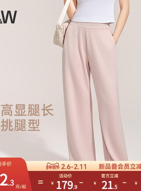 【小糯米3.0】SW速惟运动裤女2026新款宽松直筒阔腿裤休闲裤春季