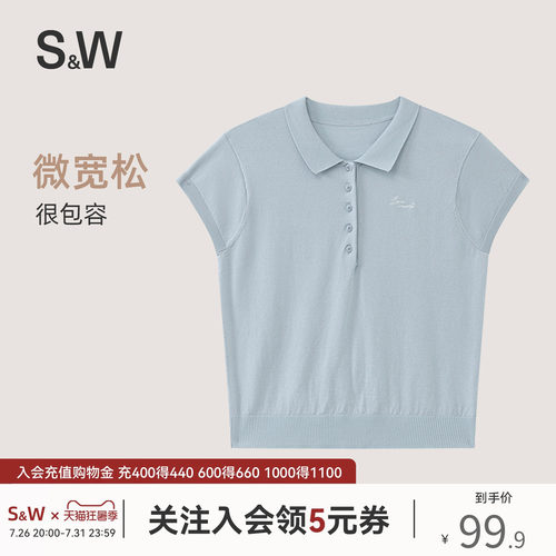 SW正肩短袖女夏短款天丝刺绣POLO衫休闲翻领纯色显瘦上衣2025新款