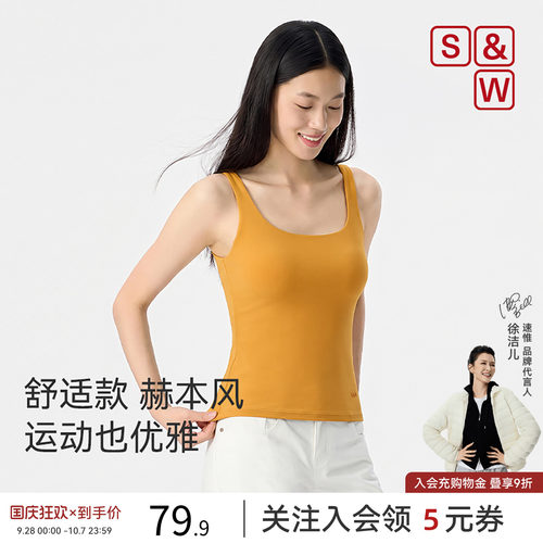 SW速惟运动内衣女瑜伽美背吊带健身背心遮副乳普拉提训练服套装