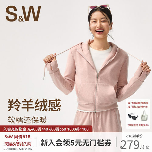 SW速惟运动外套女秋冬连帽休闲卫衣开衫户外跑步长袖上衣2025新款