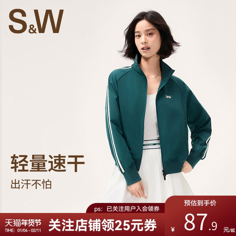 SW速惟运动外套女短款速干瑜伽服户外登山夹克2025新款骑行服,运动服/休闲服装,运动茄克/外套,淘宝优惠券,粉丝福利购,淘宝优惠卷