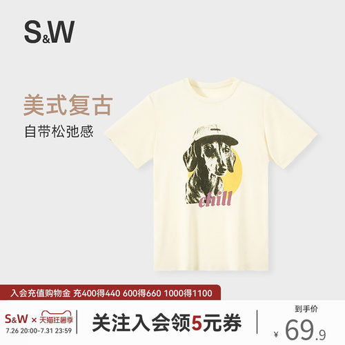 美式复古短袖女t恤小个子显瘦