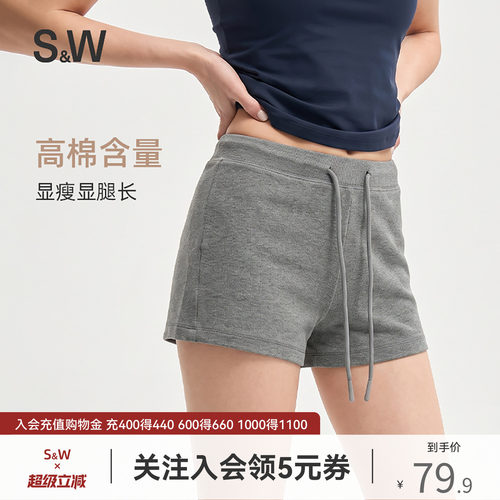 显瘦显腿长短裤女修身收腹休闲裤