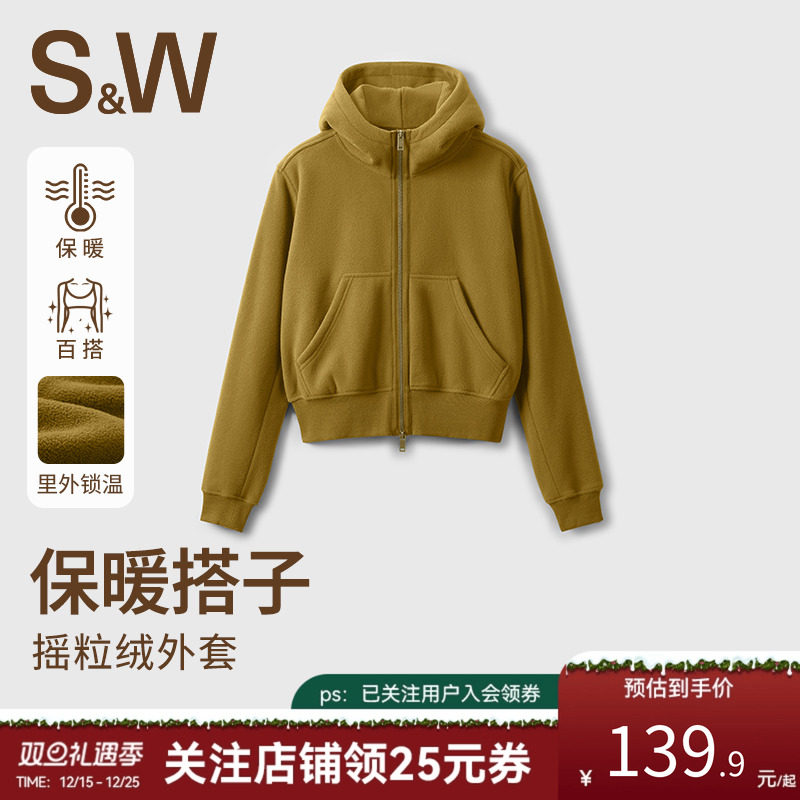 SW速惟秋冬运动外套女户外保暖短款长袖瑜伽服跑步健身骑行服